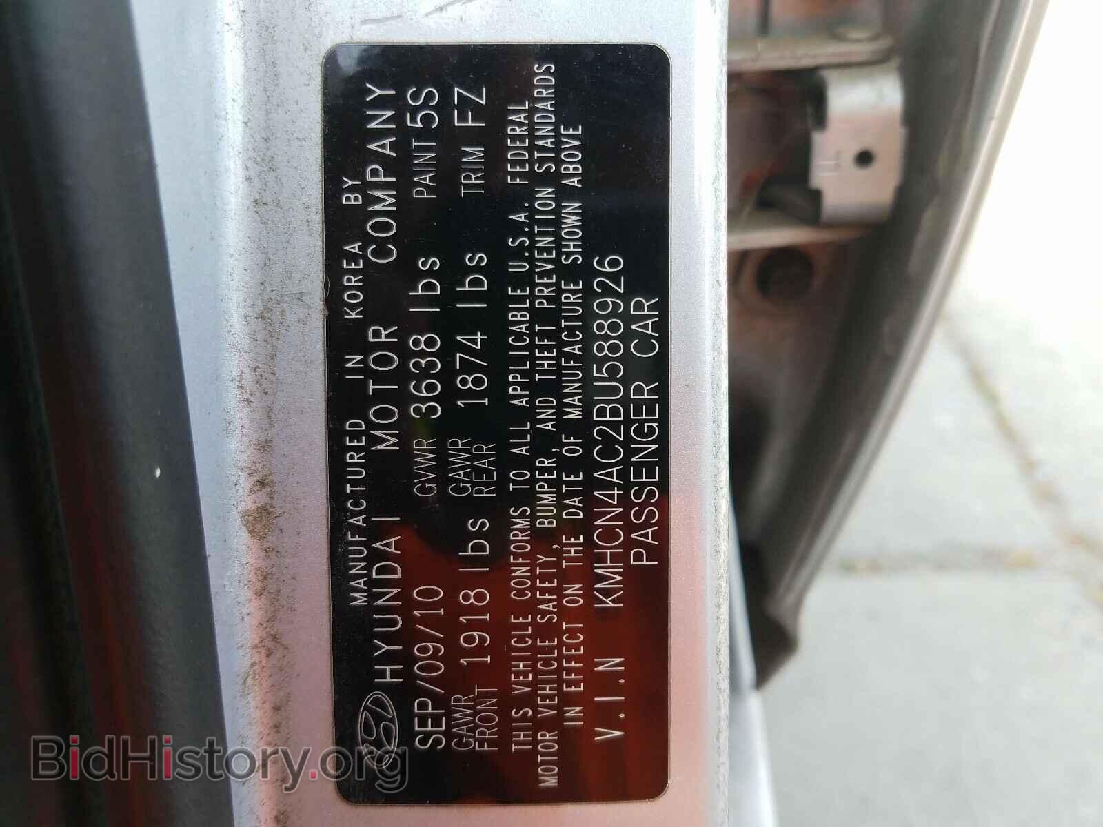 2011 HYUNDAI ACCENT - VIN: KMHCN4AC2BU588926 - Фото 10