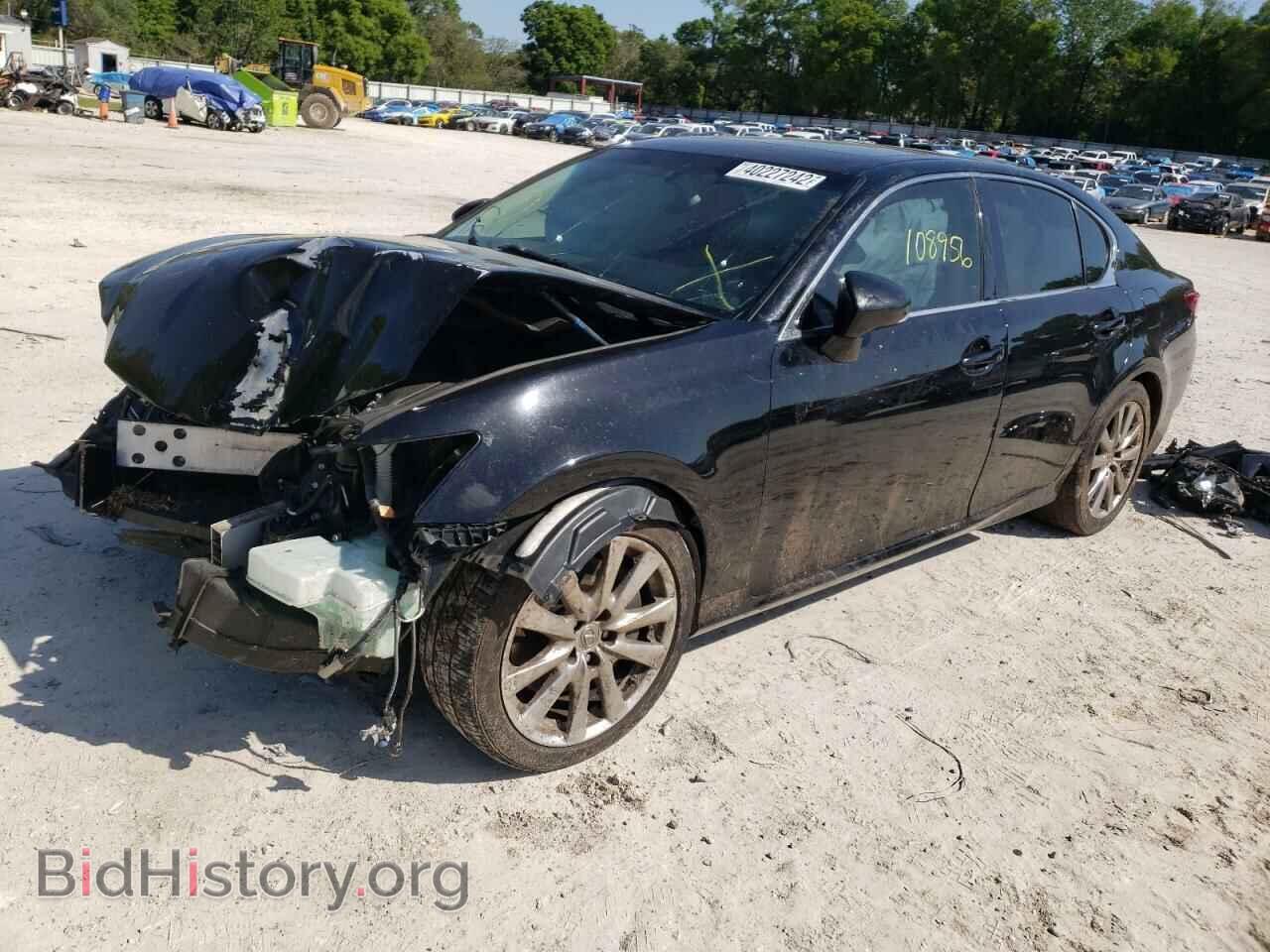 2015 LEXUS GS350 - VIN: JTHBE1BL8FA006119 - Фото 2