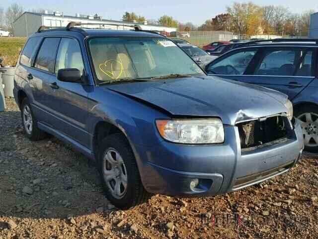 Photo JF1SG63647H703707 - SUBARU FORESTER 2007