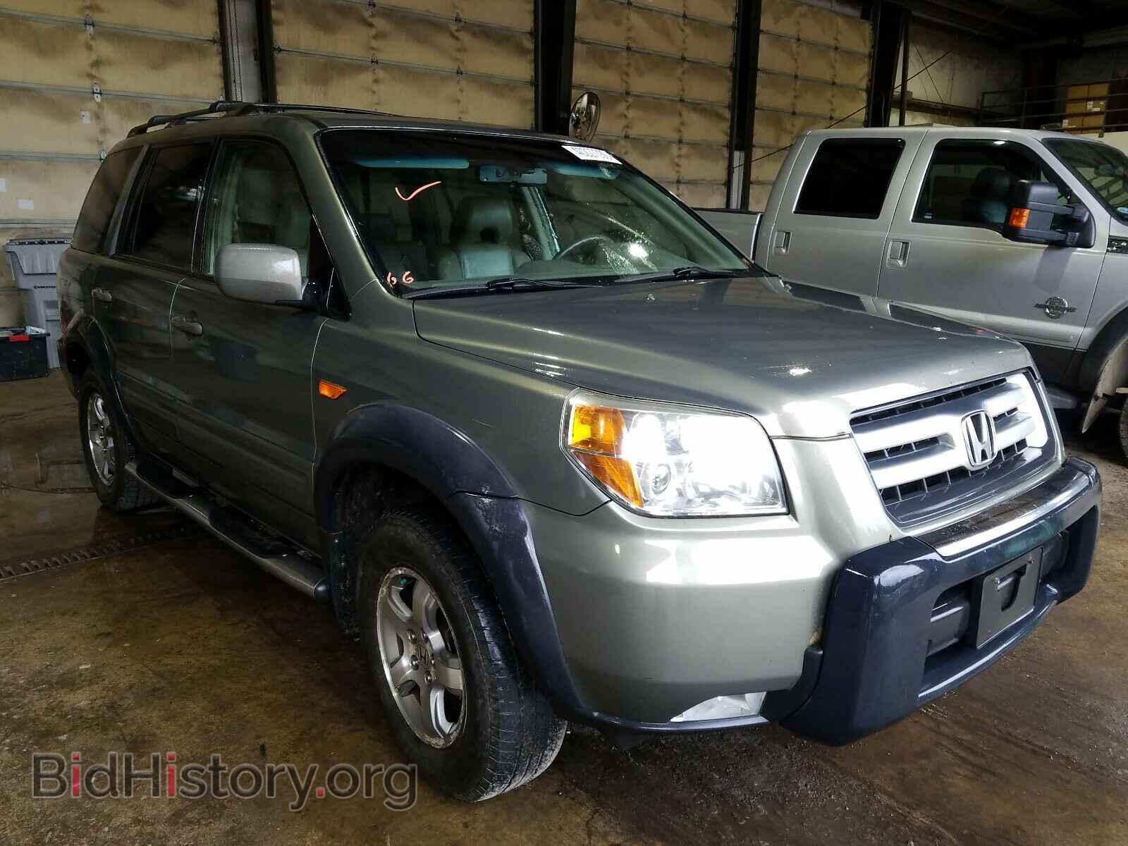Фотография 2HKYF18637H500909 - HONDA PILOT 2007