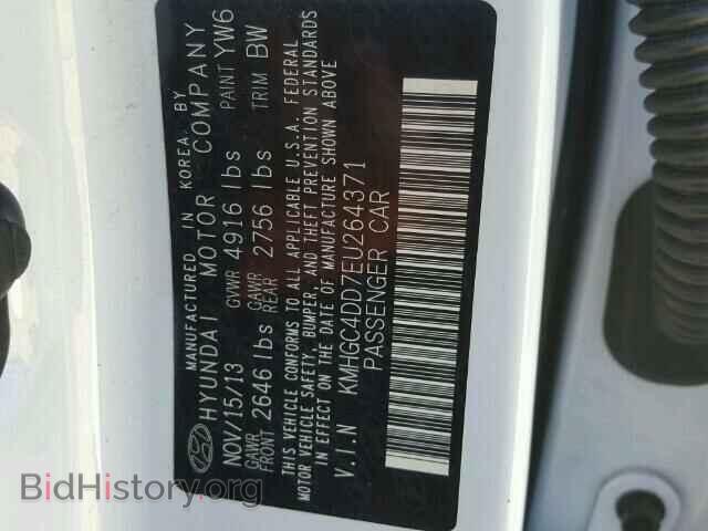 2014 HYUNDAI GENESIS - VIN: KMHGC4DD7EU264371 - Фото 10