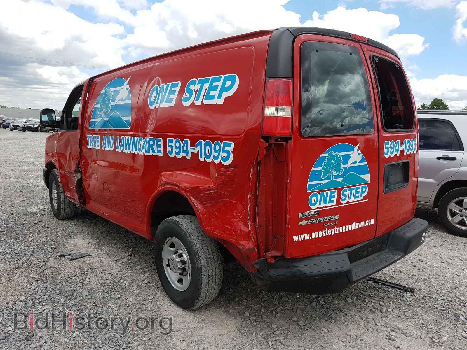 2013 CHEVROLET EXPRESS - VIN: 1GCWGFCAXD1106095 - Фото 3