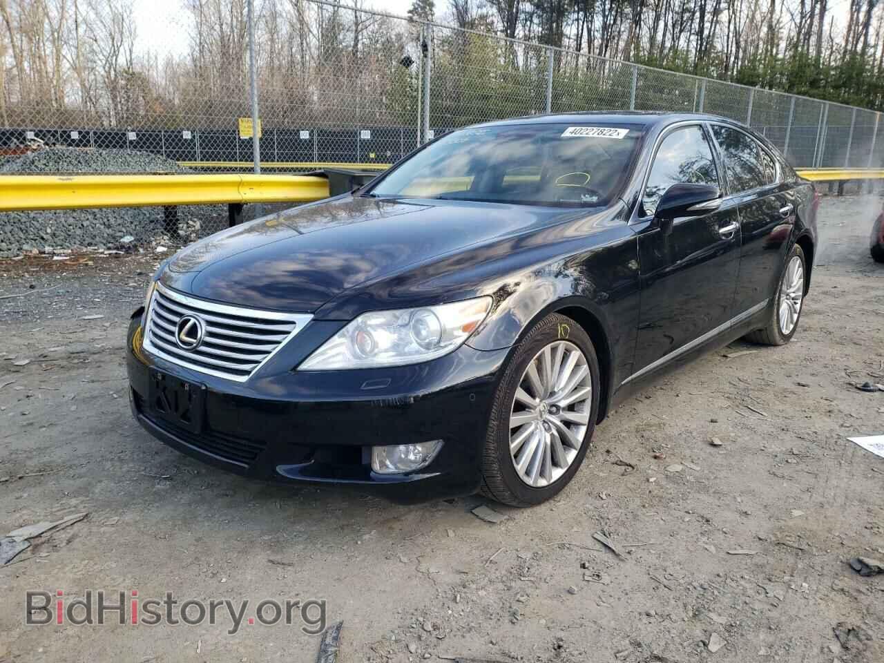 2012 LEXUS LS460 - VIN: JTHCL5EF0C5015487 - Фото 2
