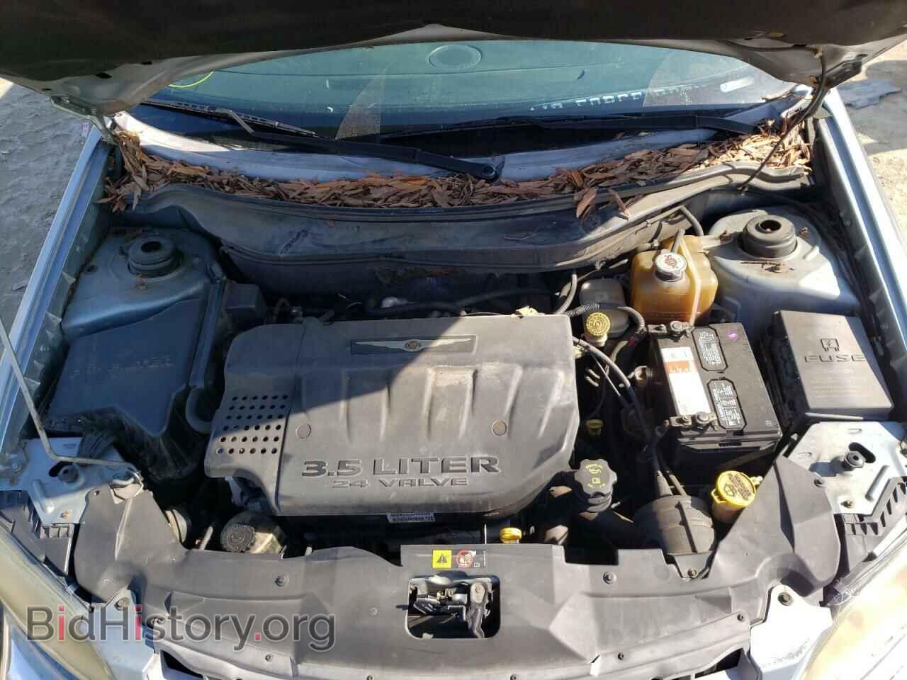 2006 CHRYSLER PACIFICA - VIN: 2A4GM68476R764501 - Фото 11