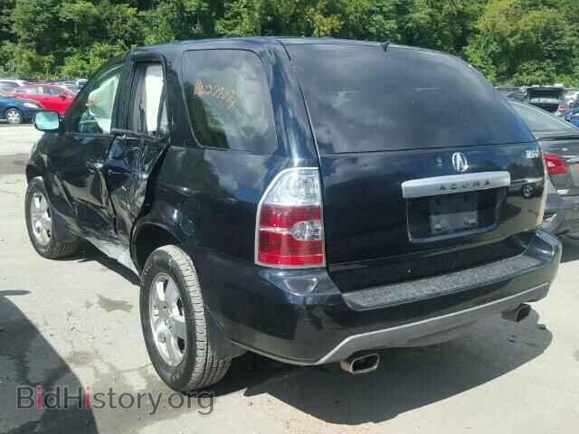 2005 Acura MDX (VIN 2HNYD182X5H558700) — фото 3 из 10