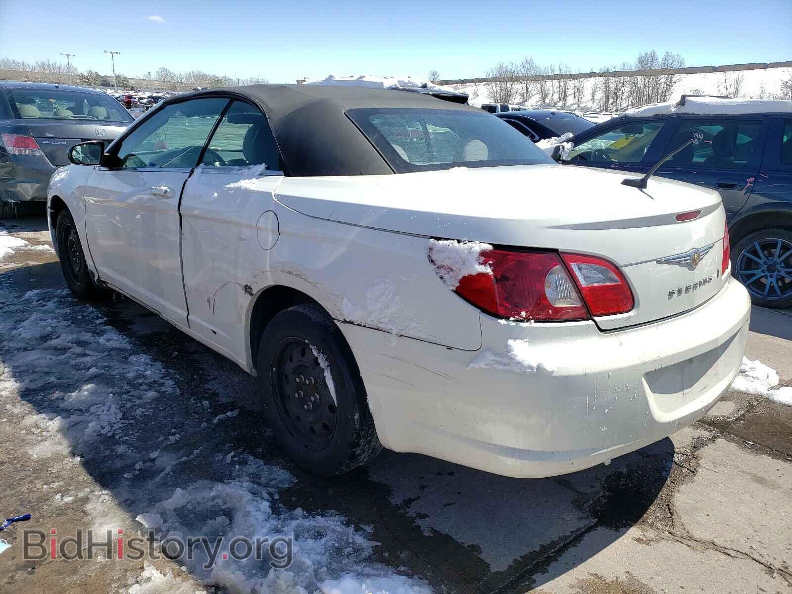 2008 CHRYSLER SEBRING - VIN: 1C3LC45K48N147334 - Фото 3