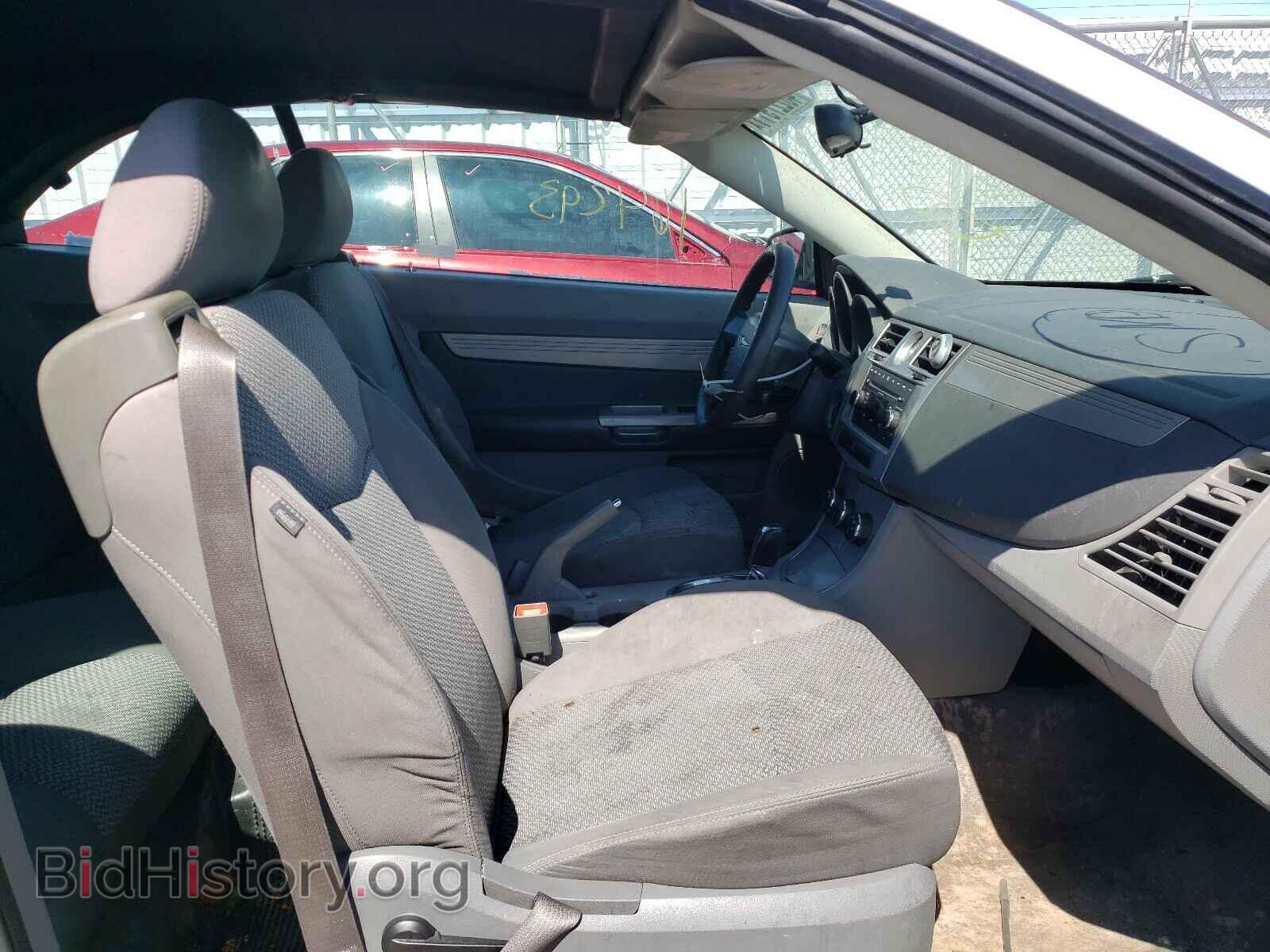 2008 CHRYSLER SEBRING - VIN: 1C3LC45K48N147334 - Фото 5