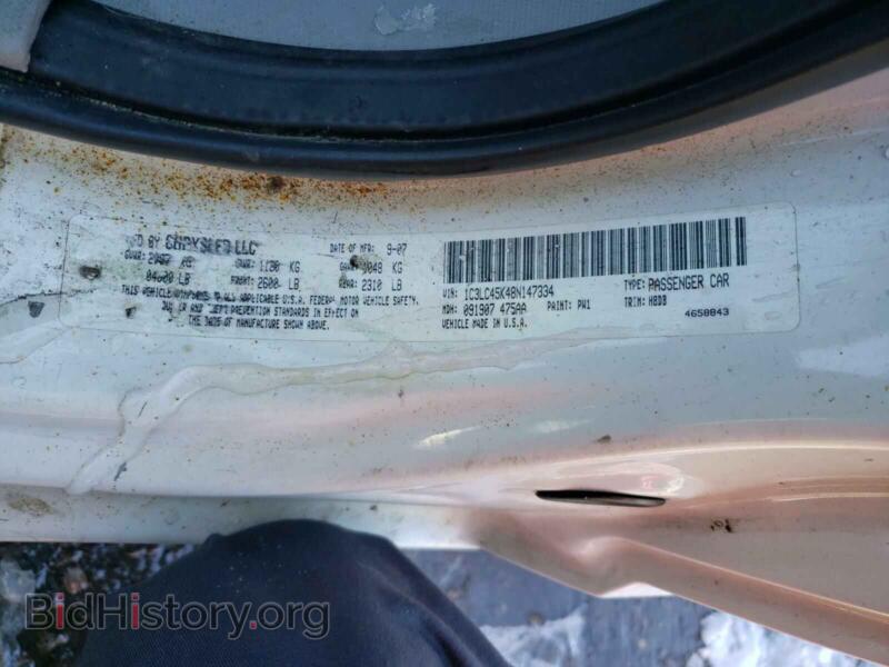 2008 Chrysler SEBRING (VIN 1C3LC45K48N147334) — фото 10 из 10