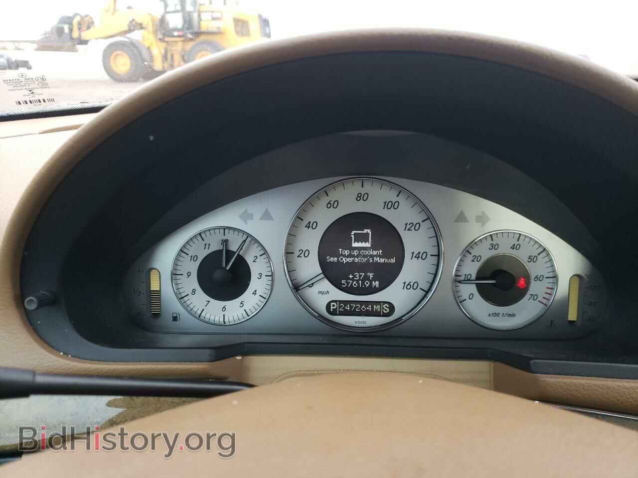 2007 MERCEDES-BENZ E-CLASS - VIN: WDBUF56X07B115437 - Фото 8