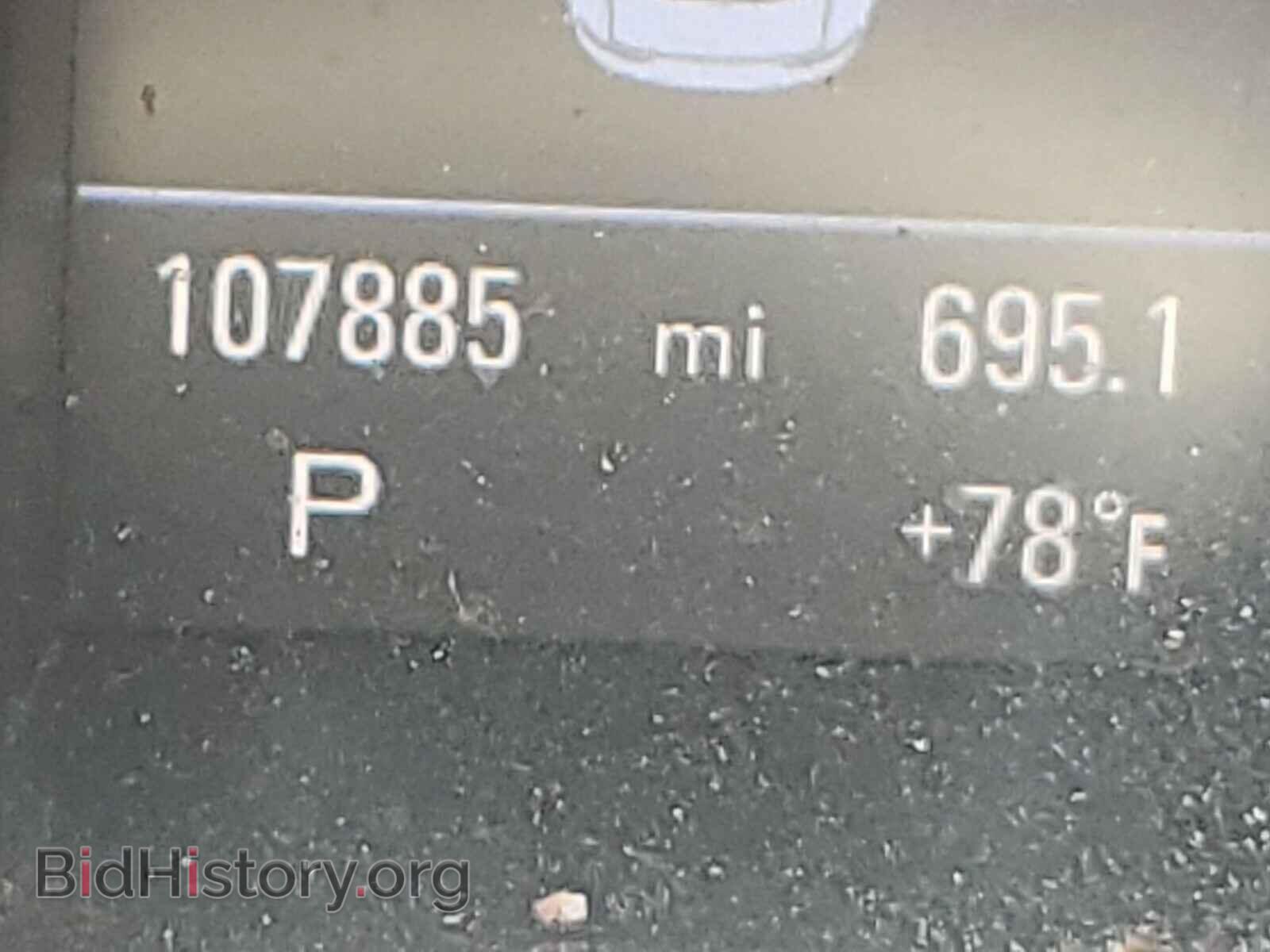 2009 AUDI A5 - VIN: WAUDK78T79A054984 - Фото 8