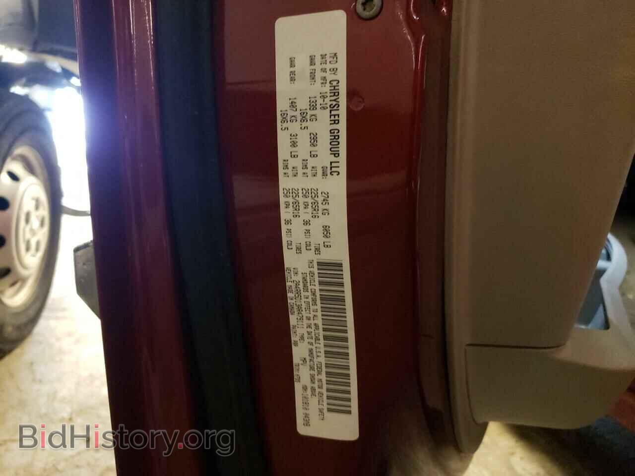 2010 CHRYSLER MINIVAN - VIN: 2A4RR5D13AR479111 - Photo 10