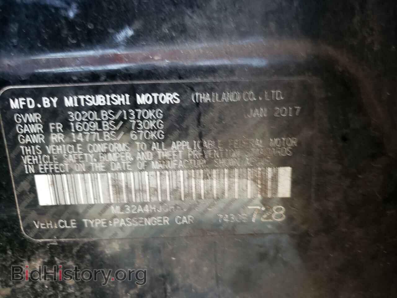2017 MITSUBISHI MIRAGE - VIN: ML32A4HJ0HH019724 - Фото 12