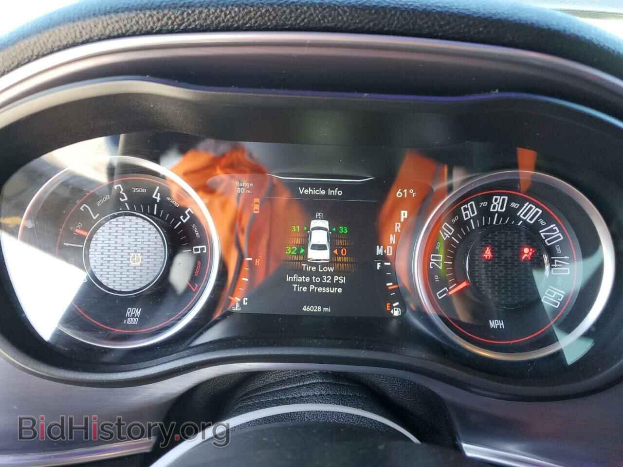 2017 DODGE CHALLENGER - VIN: 2C3CDZAG5HH548590 - Фото 9