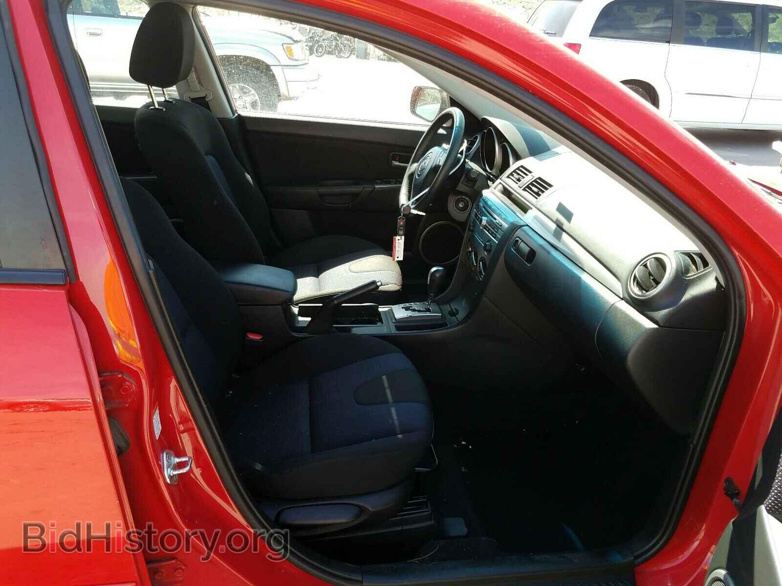 2007 MAZDA 3 - VIN: JM1BK343071686084 - Photo 5
