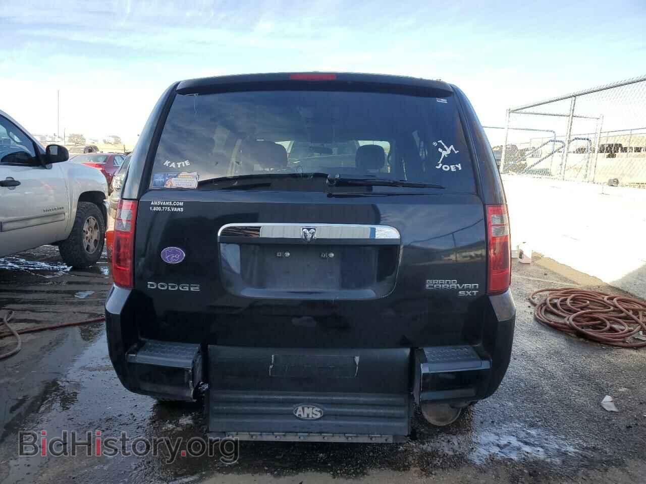 2010 DODGE CARAVAN - VIN: 2D4RN5D12AR434570 - Photo 6