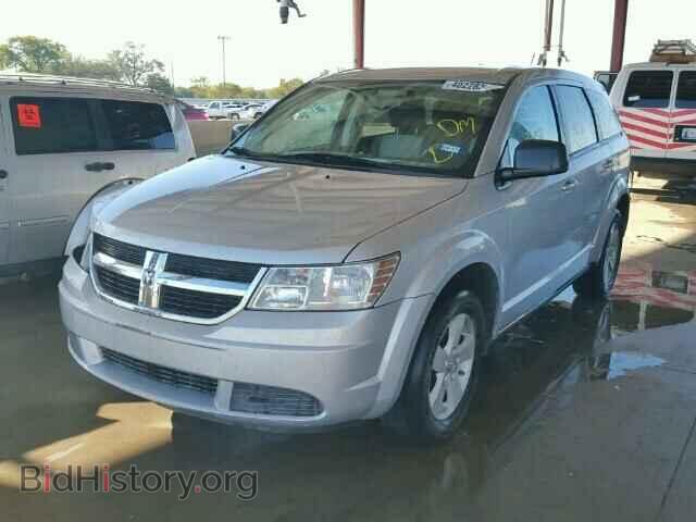 2009 DODGE JOURNEY - VIN: 3D4GG57V39T501637 - Фото 2