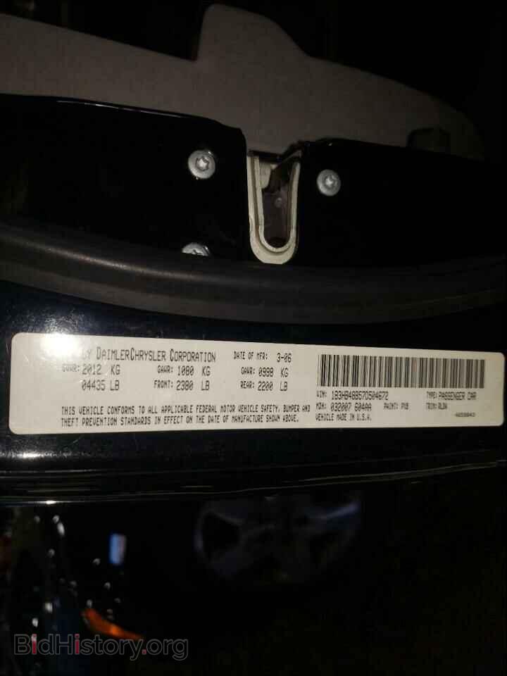 2007 DODGE CALIBER - VIN: 1B3HB48B57D504672 - Photo 10