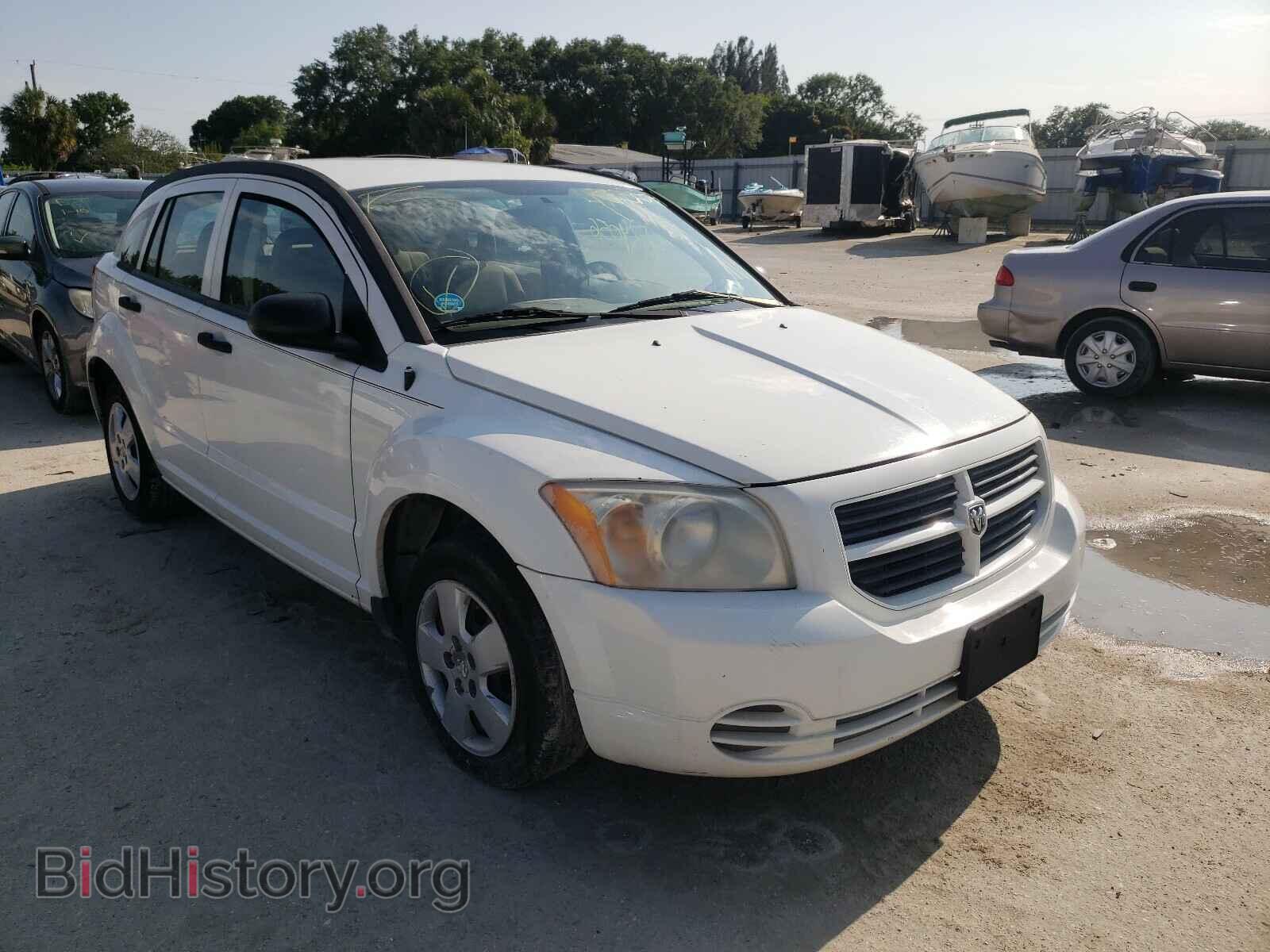 Фотография 1B3HB28B07D104328 - DODGE CALIBER 2007