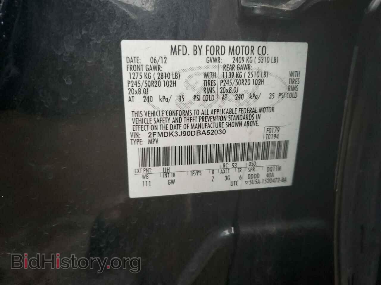 2013 FORD EDGE - VIN: 2FMDK3J90DBA52030 - Фото 13