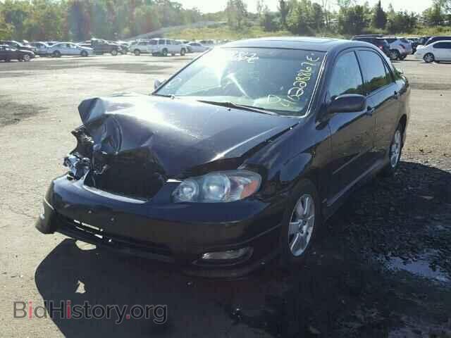 2007 TOYOTA COROLLA - VIN: 2T1BR32E47C850030 - Фото 2