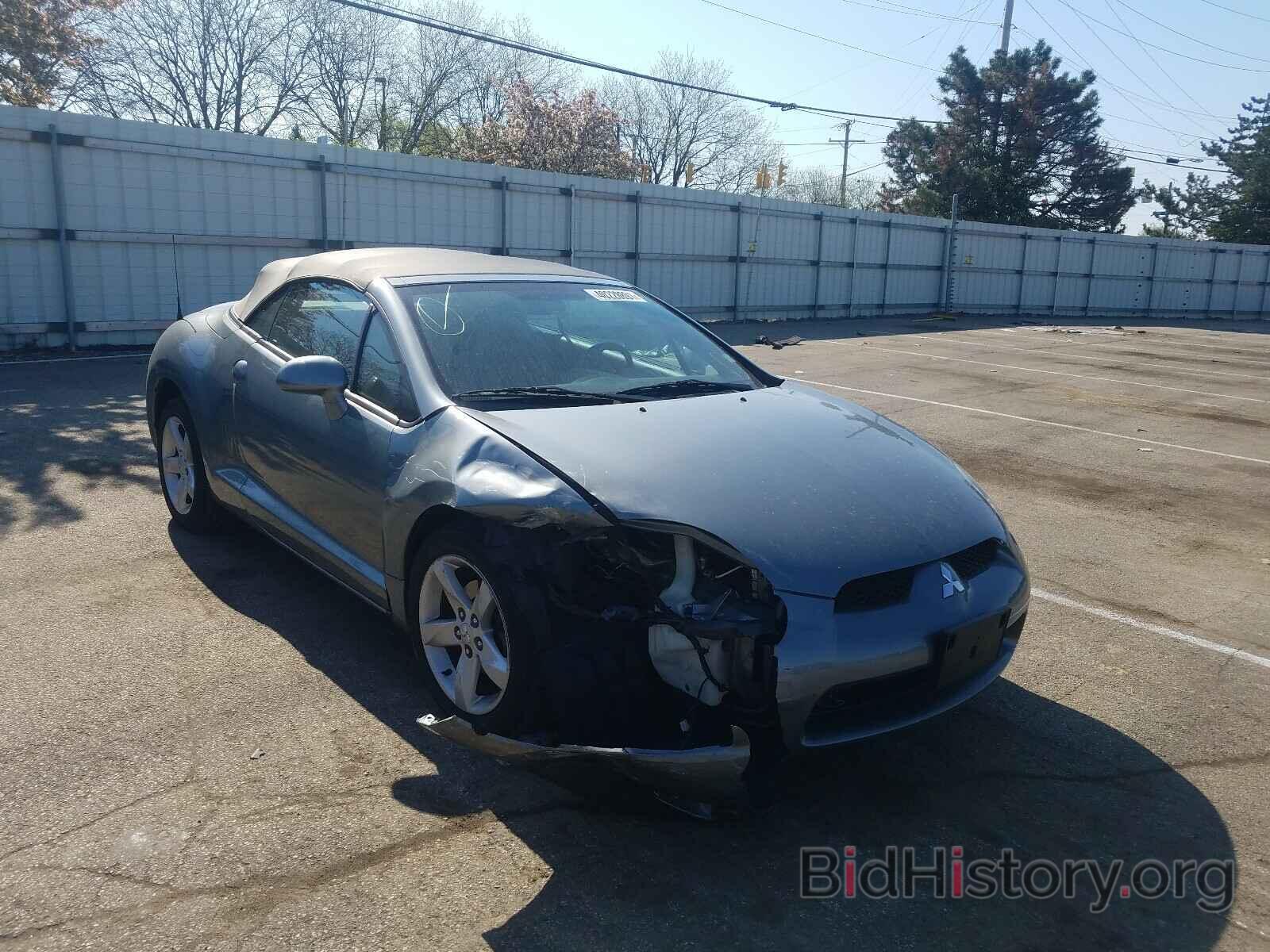 Photo 4A3AL25F17E040845 - MITSUBISHI ECLIPSE 2007