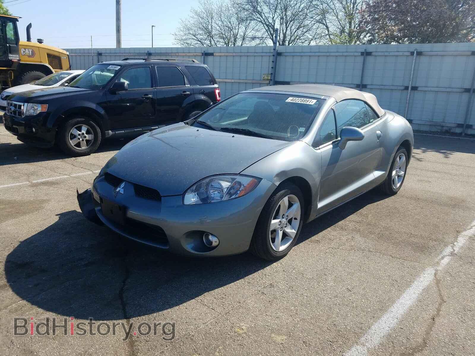 2007 MITSUBISHI ECLIPSE - VIN: 4A3AL25F17E040845 - Photo 2