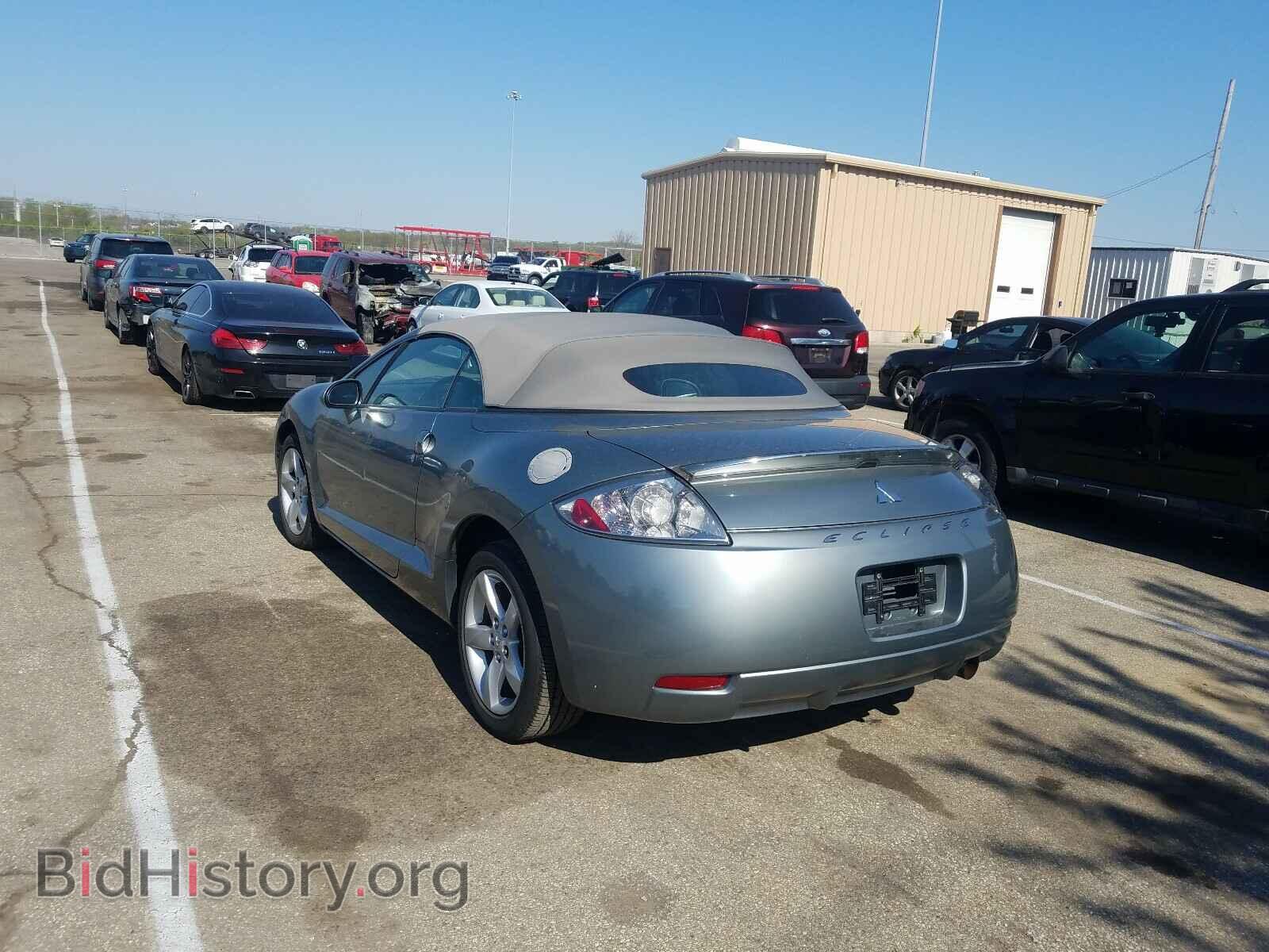 2007 MITSUBISHI ECLIPSE - VIN: 4A3AL25F17E040845 - Photo 3