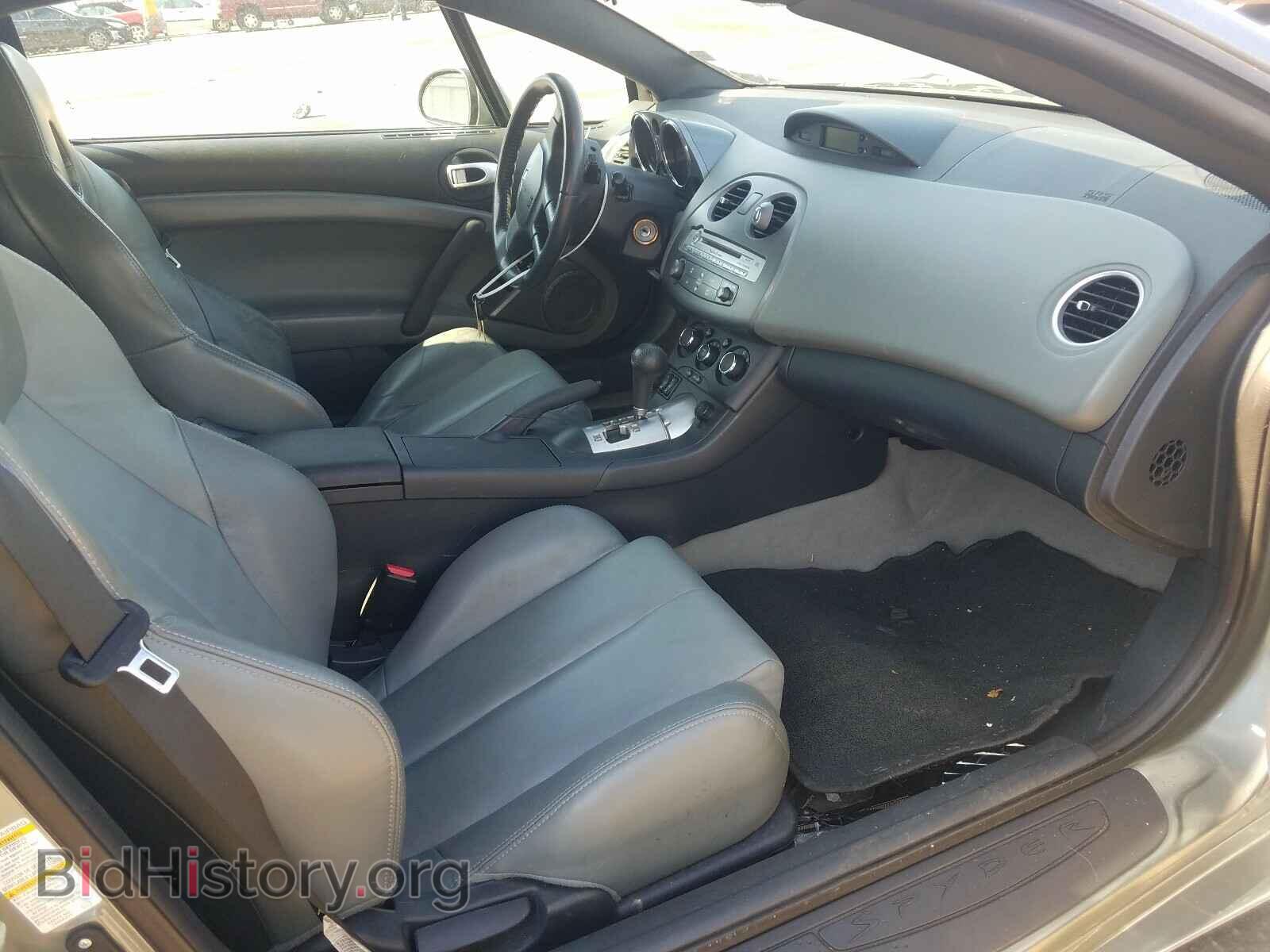 2007 MITSUBISHI ECLIPSE - VIN: 4A3AL25F17E040845 - Photo 5