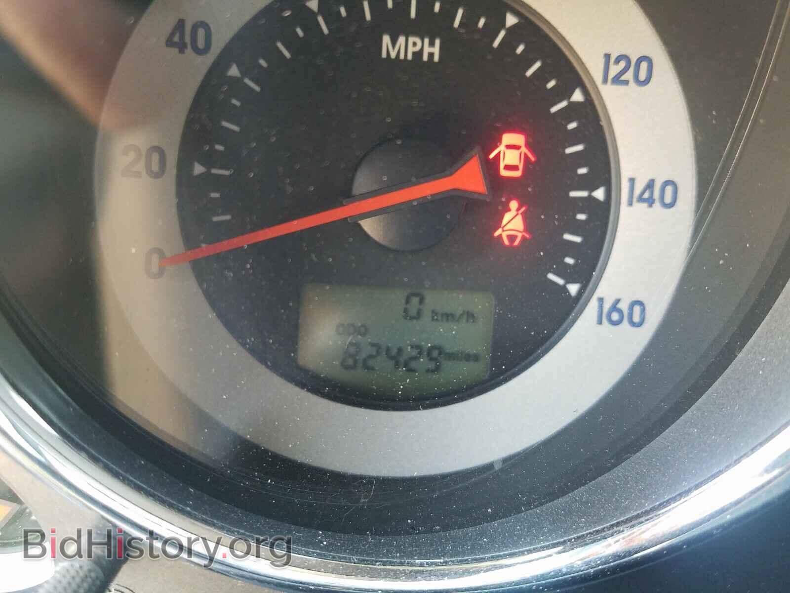 2007 MITSUBISHI ECLIPSE - VIN: 4A3AL25F17E040845 - Photo 8