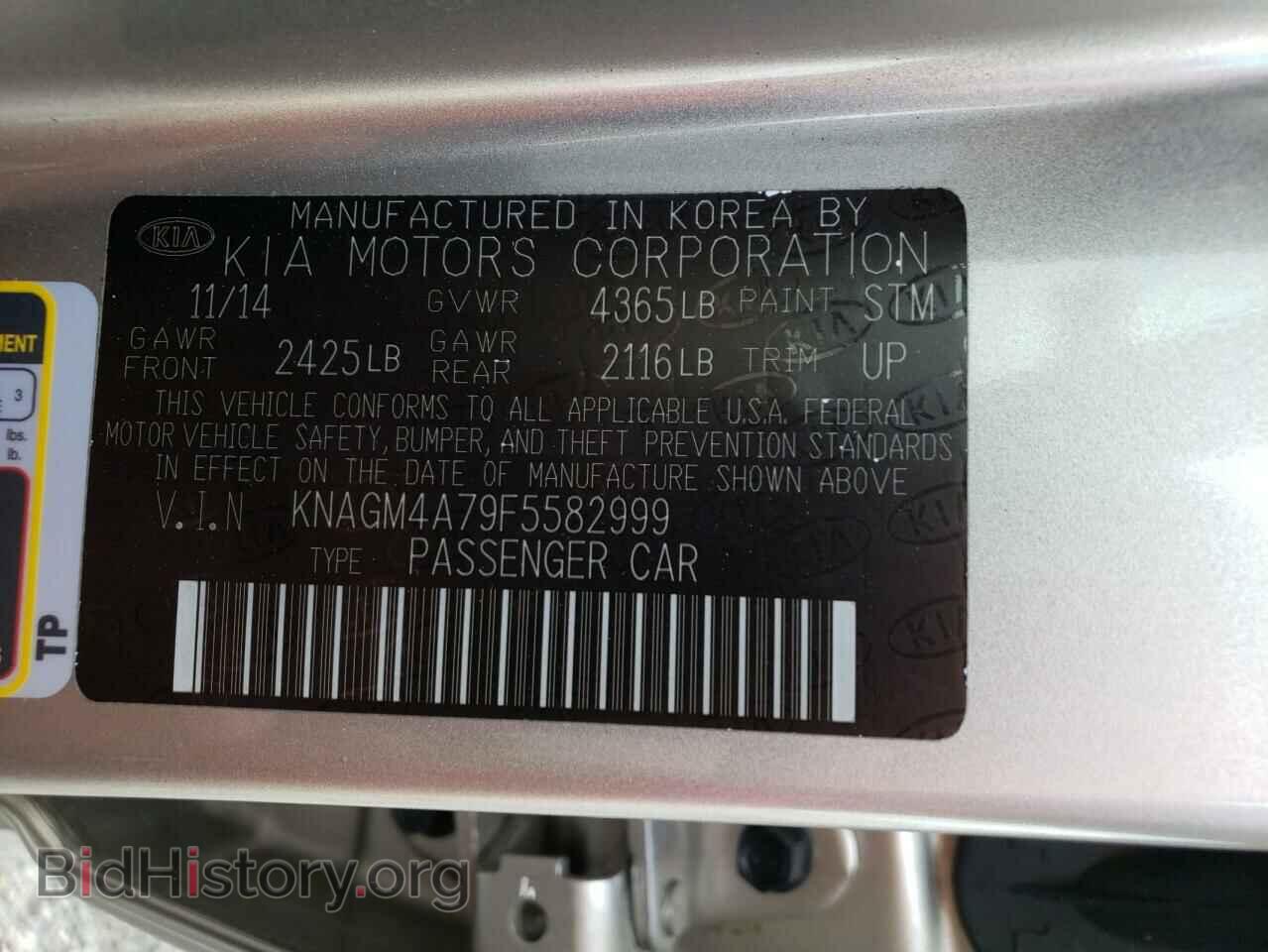 2015 KIA OPTIMA - VIN: KNAGM4A79F5582999 - Photo 10