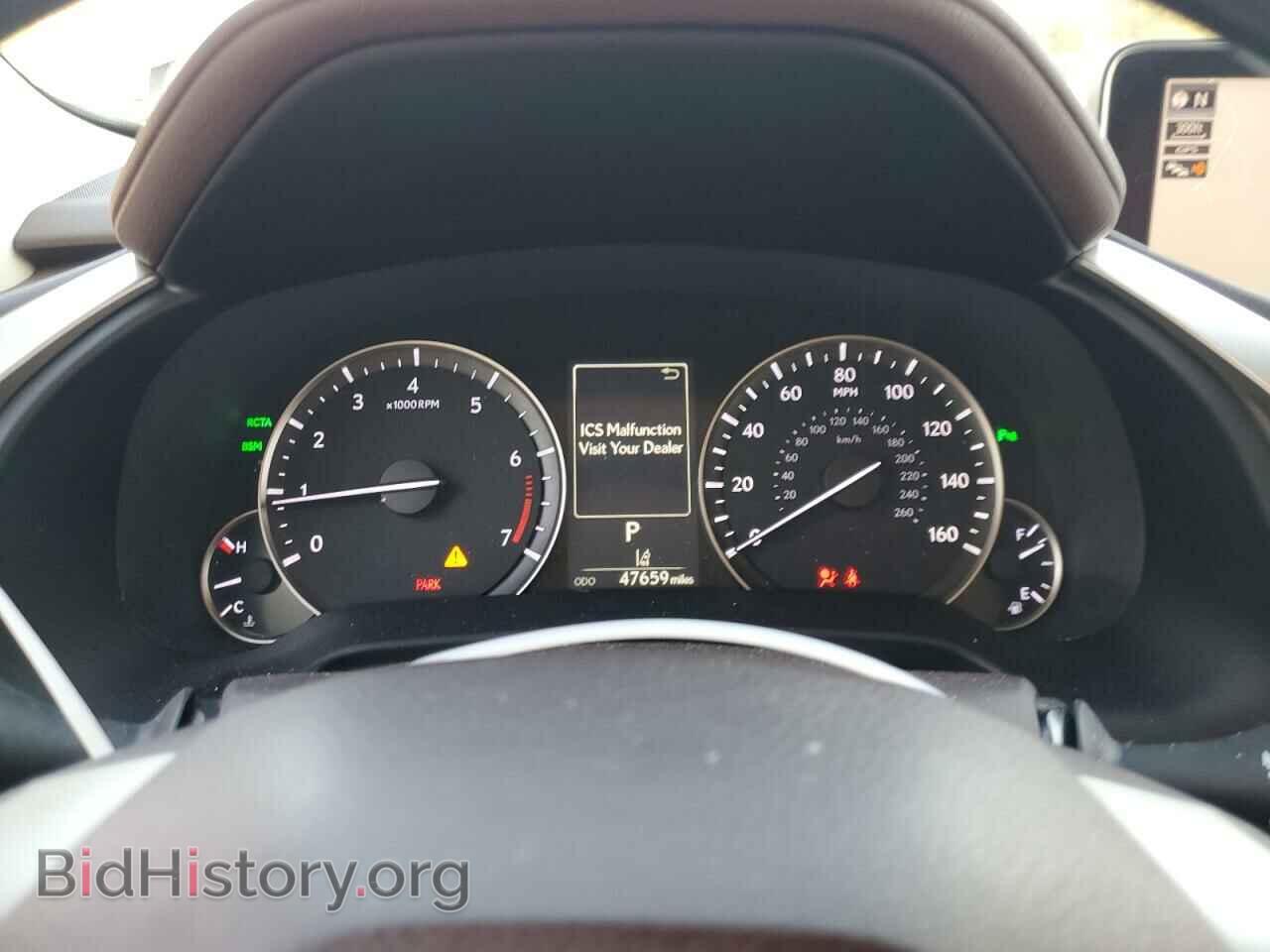 2017 LEXUS RX350 - VIN: 2T2ZZMCA0HC091647 - Фото 9