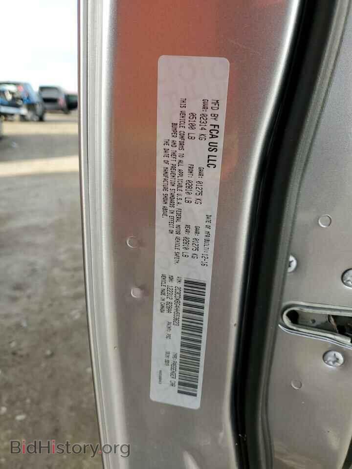 2017 DODGE CHARGER - VIN: 2C3CDXBG4HH553623 - Фото 13
