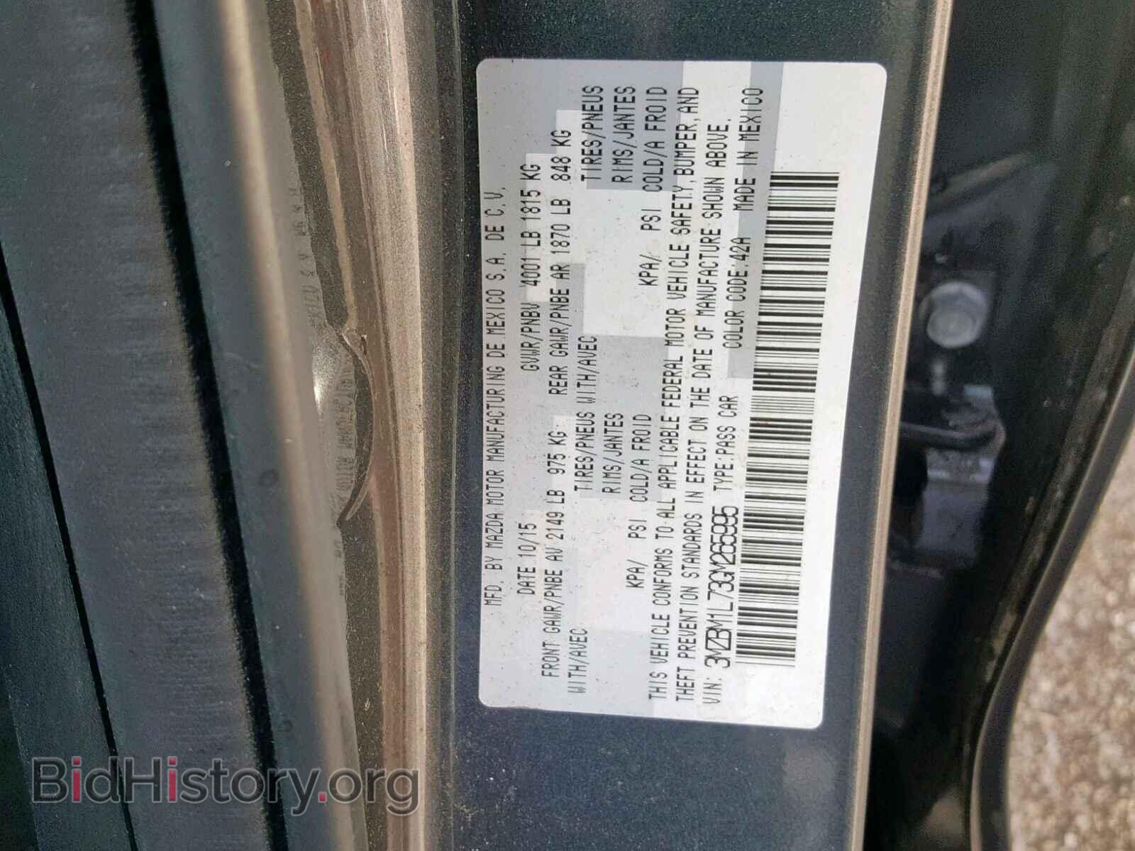 2016 MAZDA 3 - VIN: 3MZBM1L73GM265995 - Фото 10
