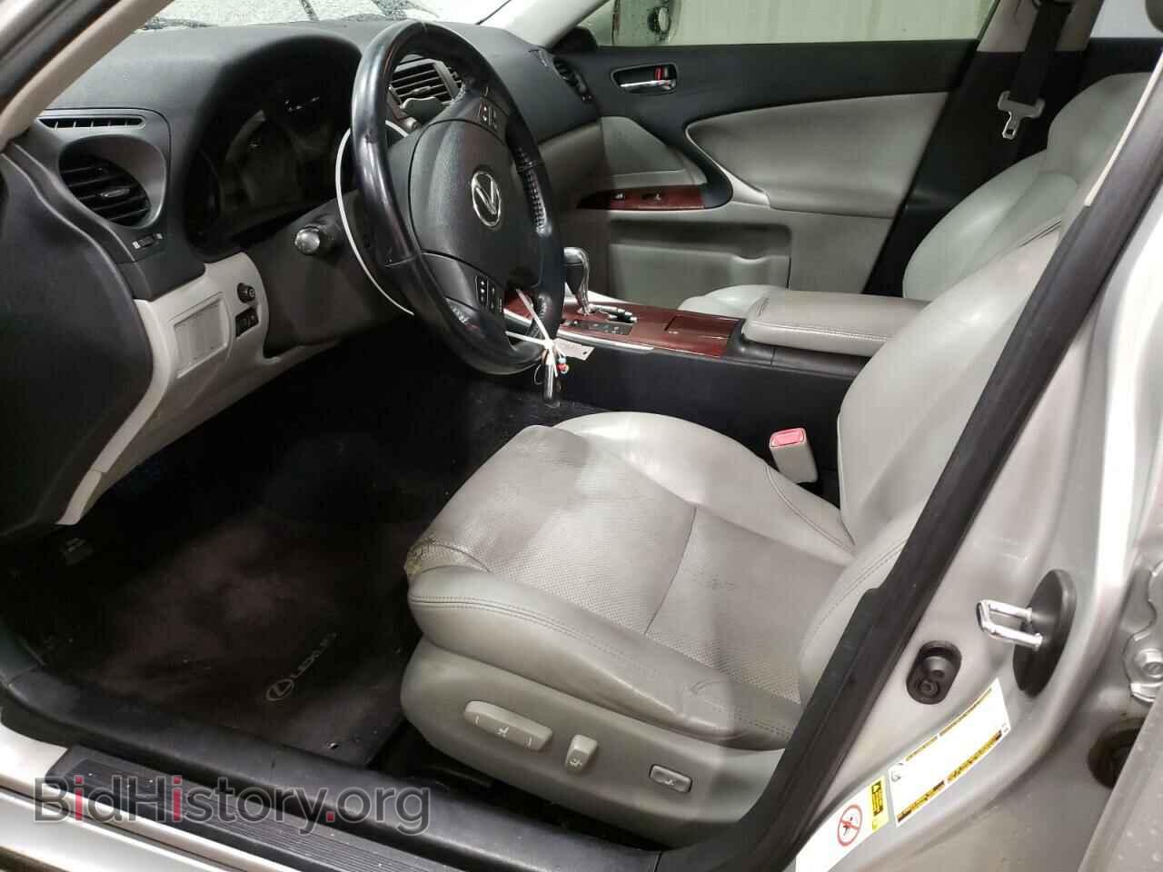 2006 LEXUS IS - VIN: JTHBE262565009558 - Фото 7