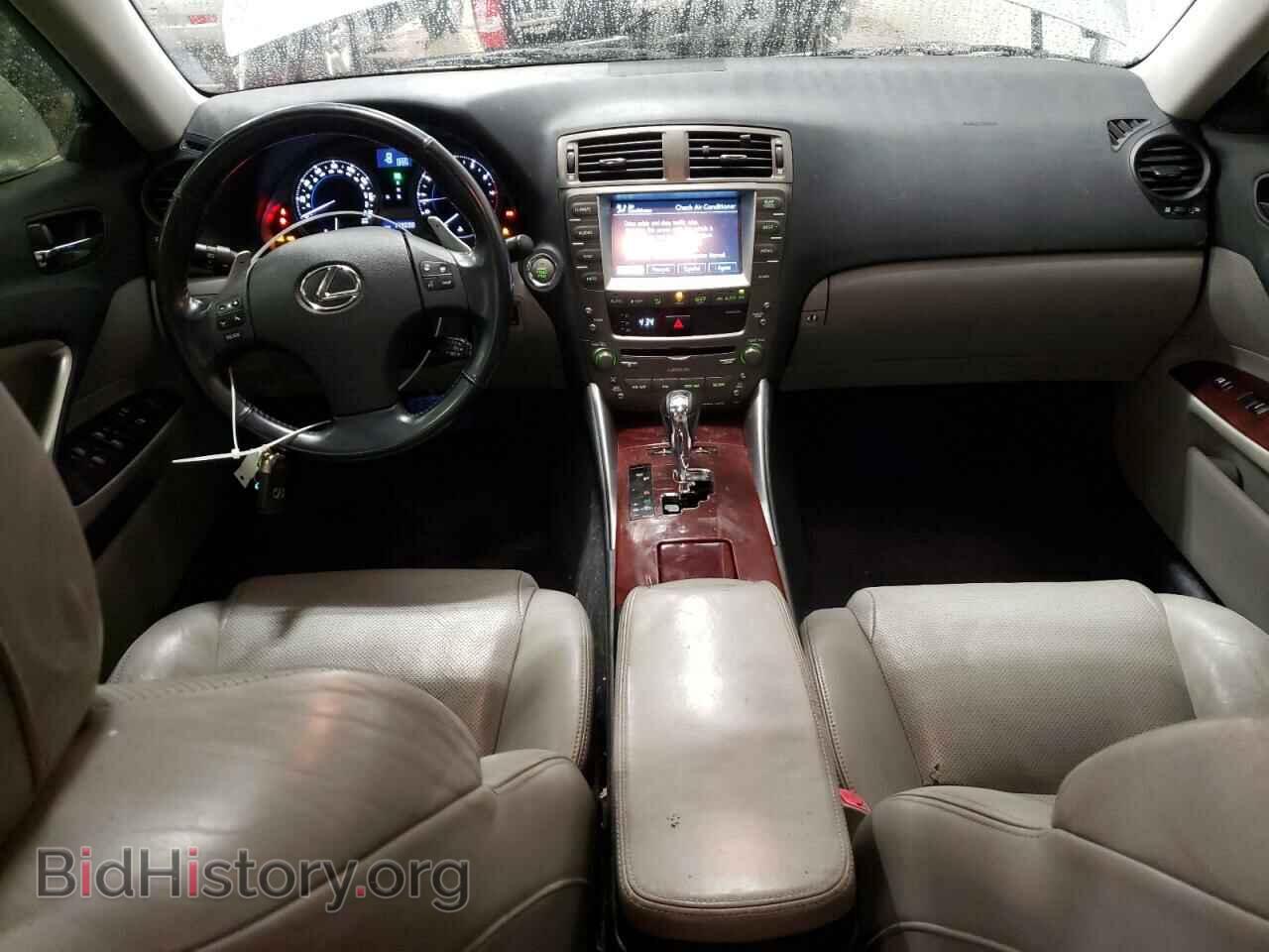 2006 LEXUS IS - VIN: JTHBE262565009558 - Фото 8