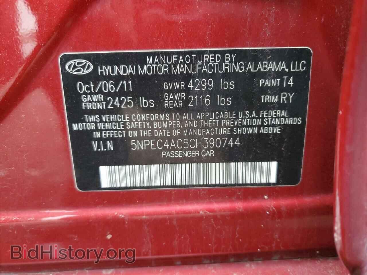 2012 HYUNDAI SONATA - VIN: 5NPEC4AC5CH390744 - Фото 13