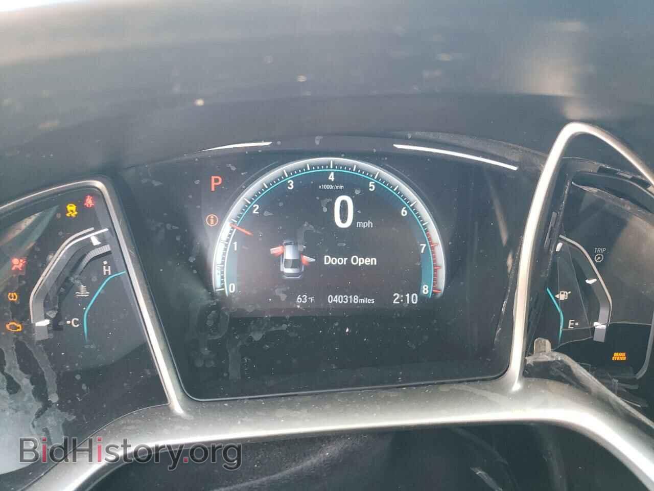 2017 HONDA CIVIC - VIN: 19XFC2F77HE070602 - Фото 9