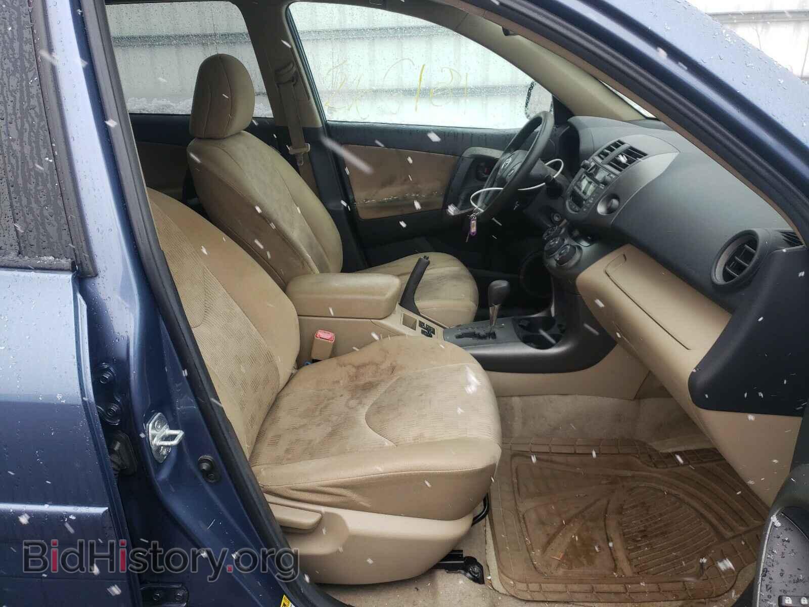 2011 TOYOTA RAV4 - VIN: 2T3BF4DV3BW161901 - Фото 5