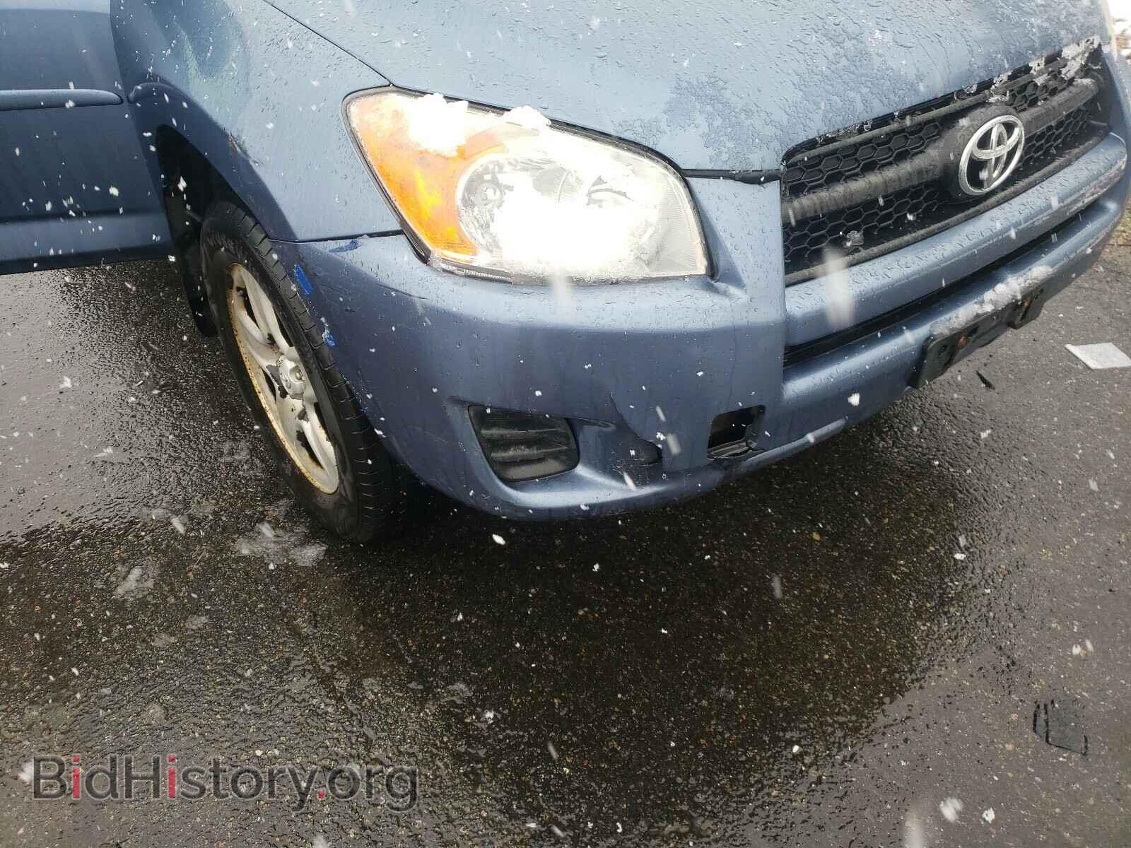 2011 TOYOTA RAV4 - VIN: 2T3BF4DV3BW161901 - Фото 9