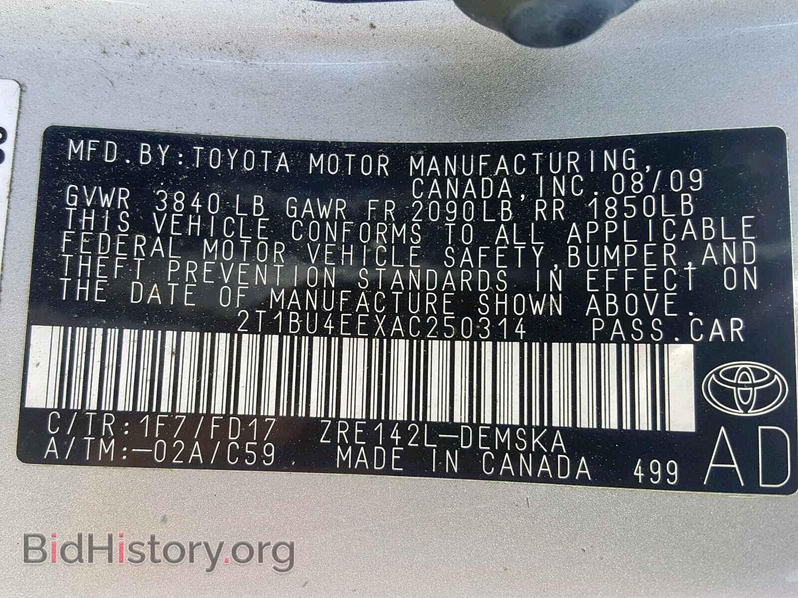 2010 TOYOTA COROLLA BA - VIN: 2T1BU4EEXAC250314 - Фото 10