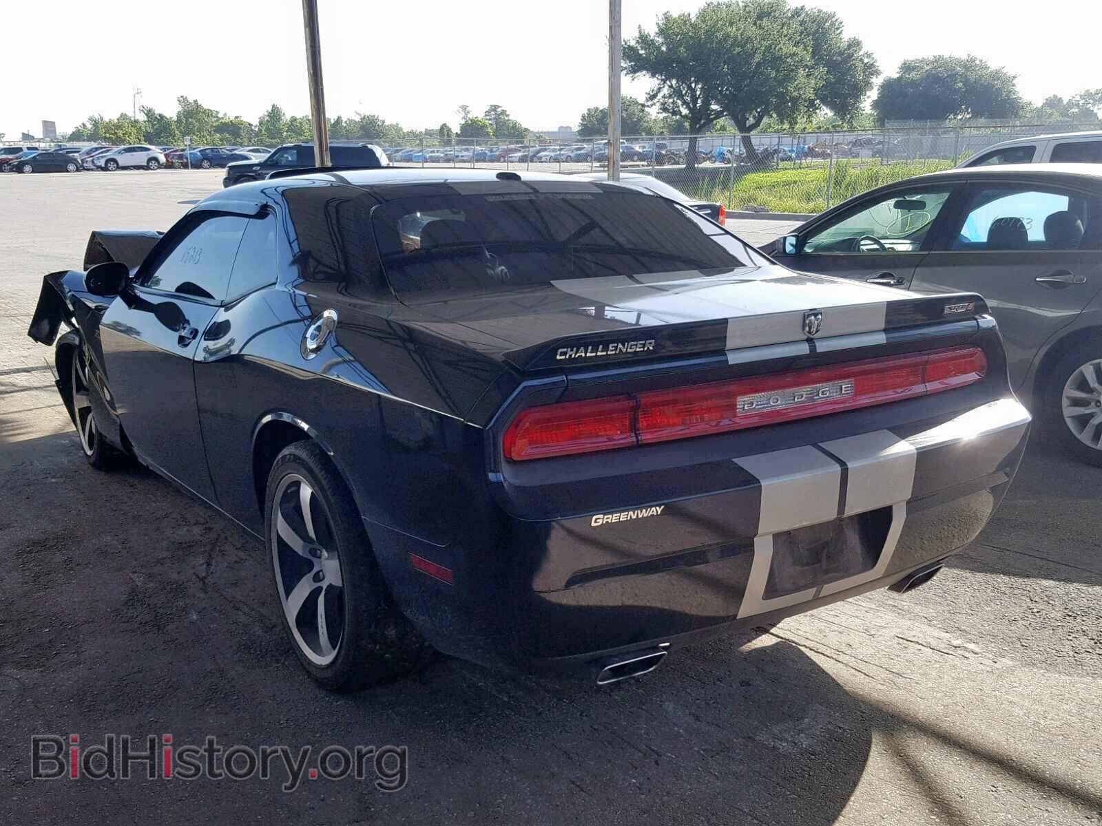 2012 DODGE CHALLENGER - VIN: 2C3CDYCJXCH137679 - Photo 3