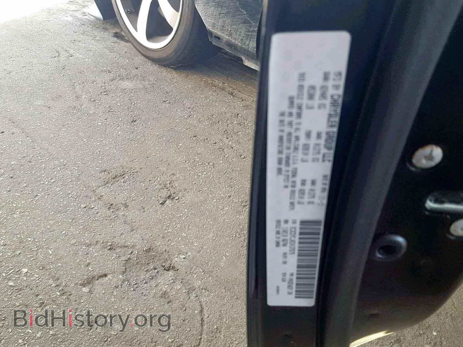 2012 DODGE CHALLENGER - VIN: 2C3CDYCJXCH137679 - Photo 10