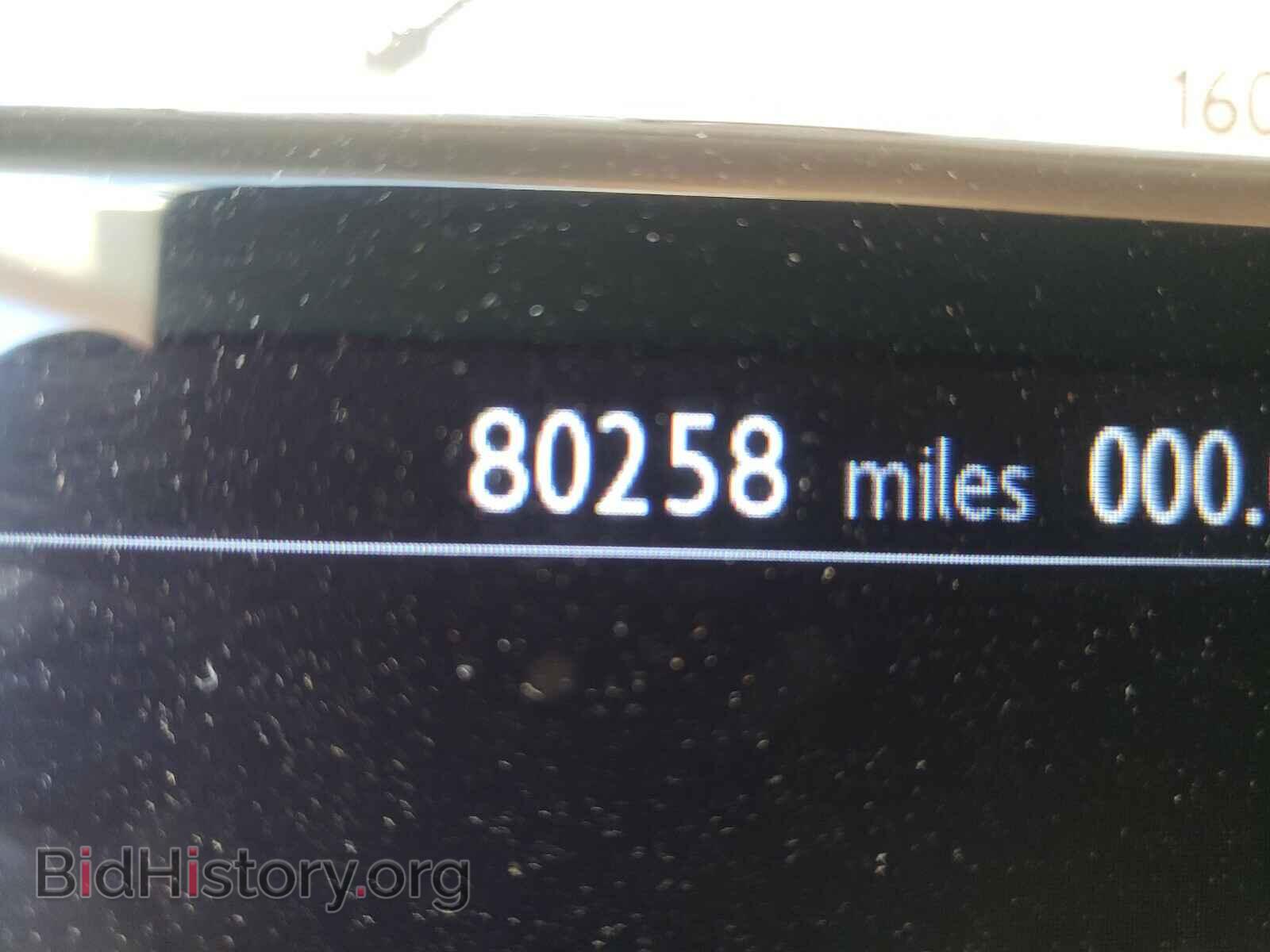 2014 ROLLS-ROYCE ALL MODELS - VIN: SCA664S57EUX52438 - Photo 8