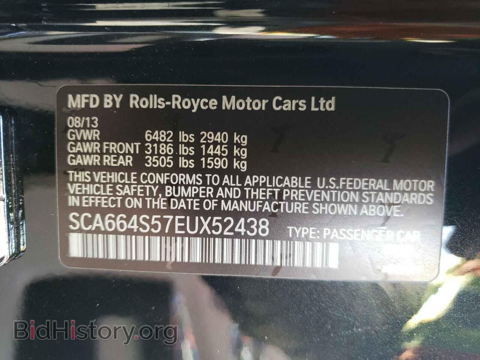 2014 ROLLS-ROYCE ALL MODELS - VIN: SCA664S57EUX52438 - Photo 10