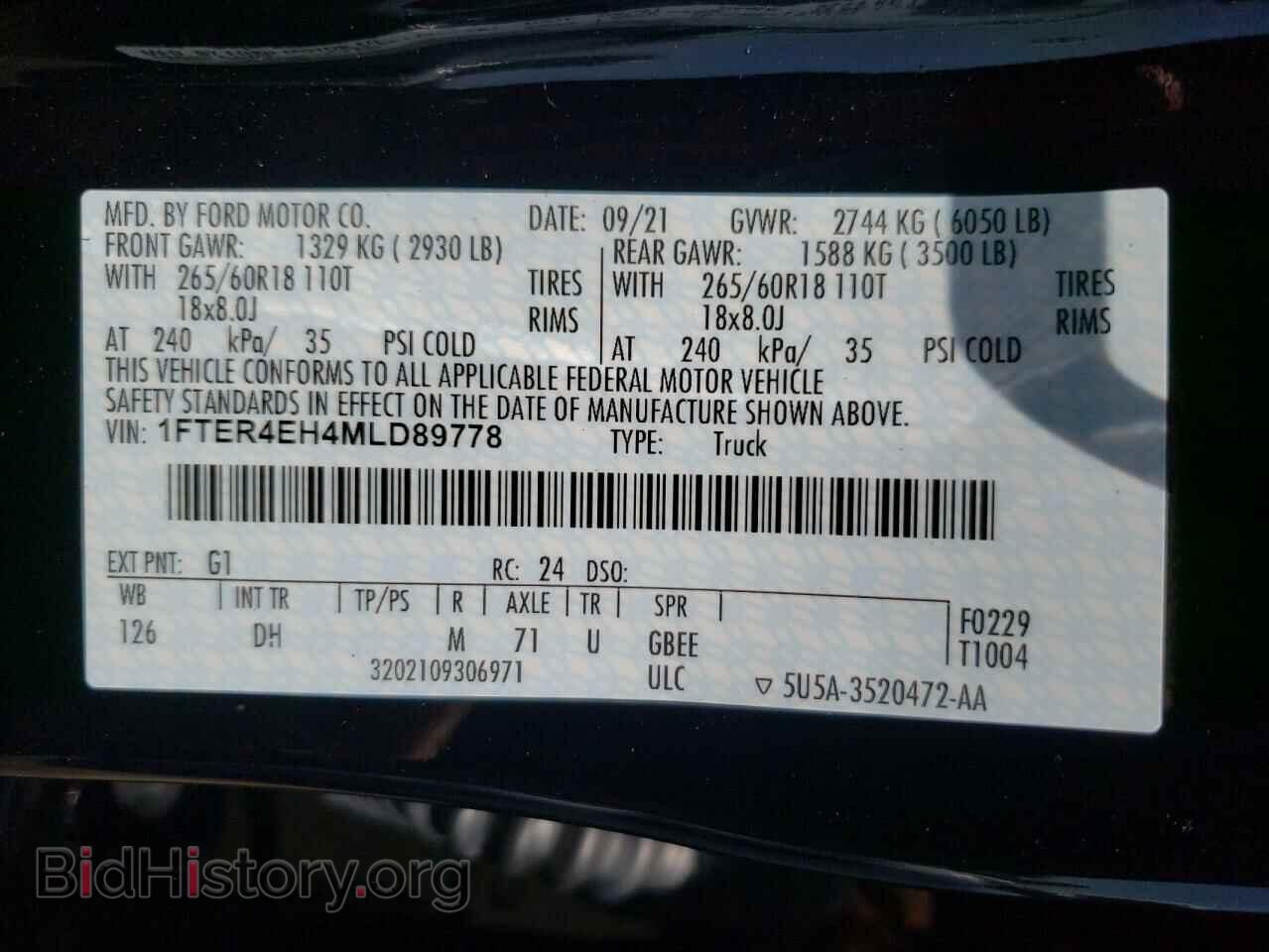 2021 FORD RANGER - VIN: 1FTER4EH4MLD89778 - Фото 10