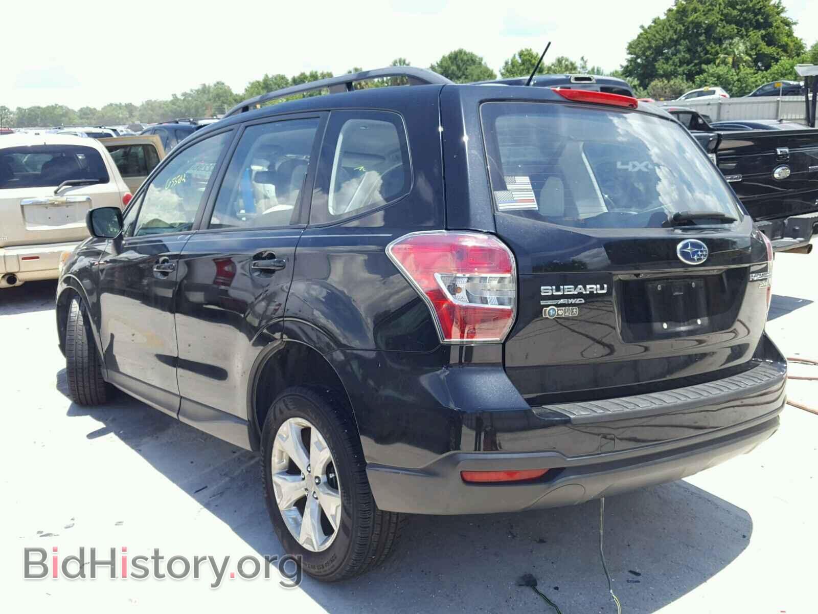 2015 SUBARU FORESTER - VIN: JF2SJABC0FH463609 - Photo 3