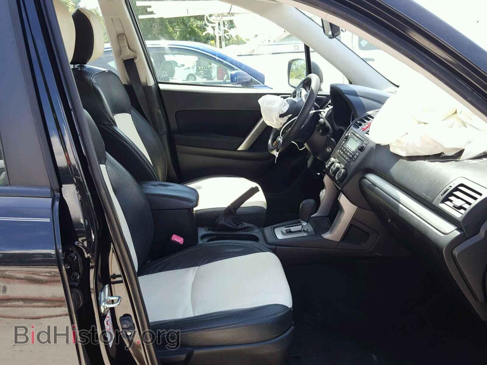 2015 SUBARU FORESTER - VIN: JF2SJABC0FH463609 - Photo 5