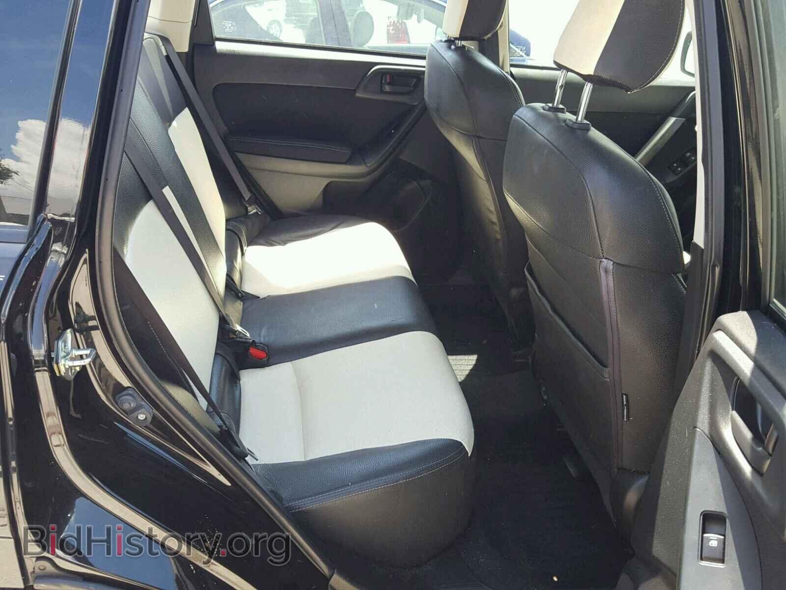 2015 SUBARU FORESTER - VIN: JF2SJABC0FH463609 - Photo 6