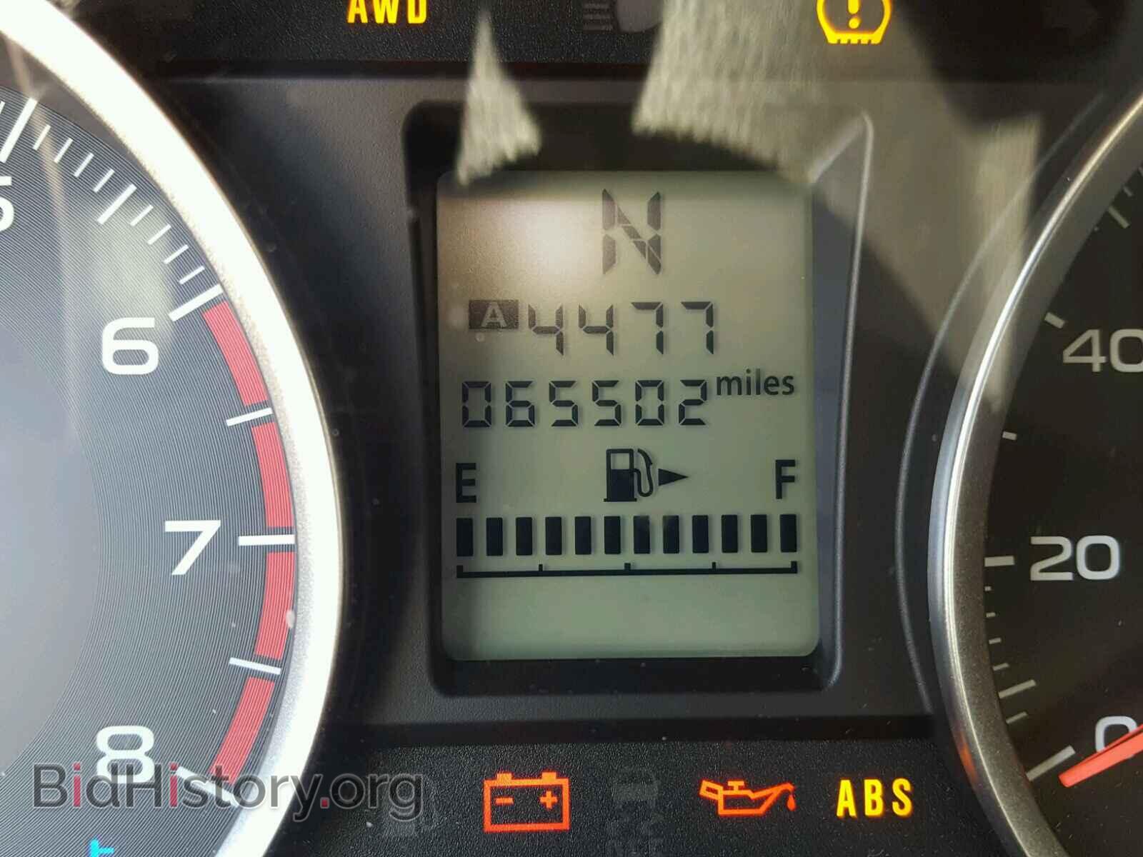 2015 SUBARU FORESTER - VIN: JF2SJABC0FH463609 - Photo 8