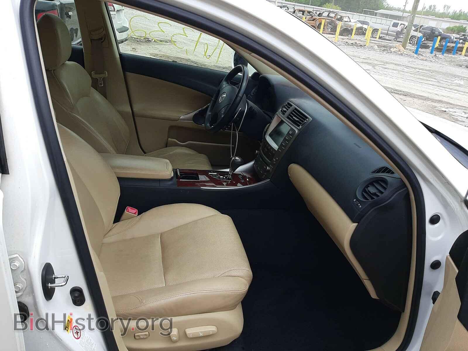 2008 LEXUS IS - VIN: JTHBK262185065380 - Фото 5